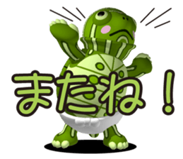 Impatient turtle sticker #3666126