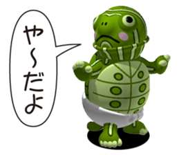 Impatient turtle sticker #3666129