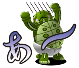 Impatient turtle sticker #3666133