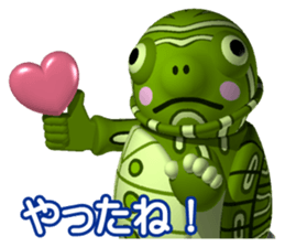 Impatient turtle sticker #3666141