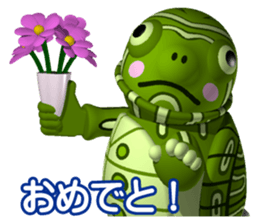 Impatient turtle sticker #3666142