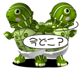 Impatient turtle sticker #3666143