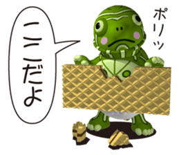 Impatient turtle sticker #3666144