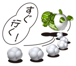 Impatient turtle sticker #3666145