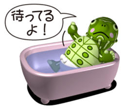 Impatient turtle sticker #3666146