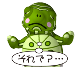 Impatient turtle sticker #3666147