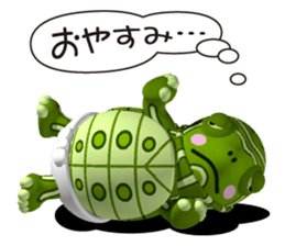 Impatient turtle sticker #3666149