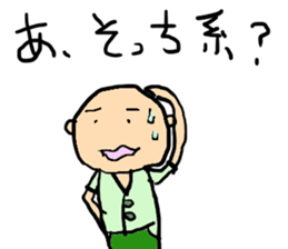 itsumono Sticker@group activities sticker #3666231