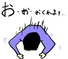 itsumono Sticker@group activities sticker #3666234