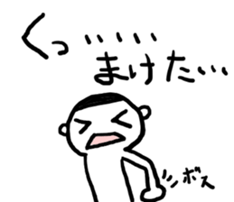 itsumono Sticker@group activities sticker #3666239