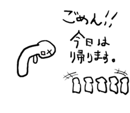 itsumono Sticker@group activities sticker #3666240