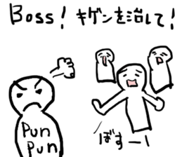 itsumono Sticker@group activities sticker #3666246