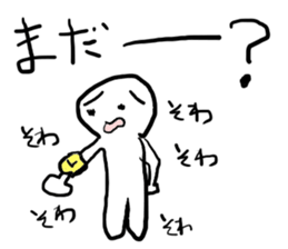 itsumono Sticker@group activities sticker #3666248