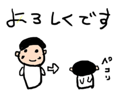 itsumono Sticker@group activities sticker #3666251