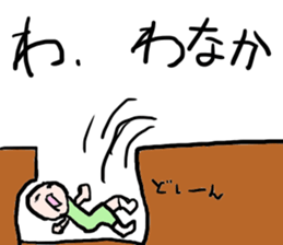 itsumono Sticker@group activities sticker #3666252