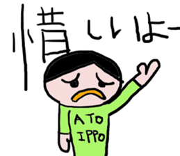 itsumono Sticker@group activities sticker #3666261