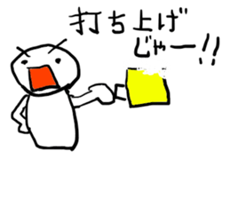 itsumono Sticker@group activities sticker #3666262