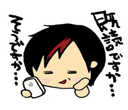 Fluffy boys sticker #3666276