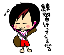 Fluffy boys sticker #3666280