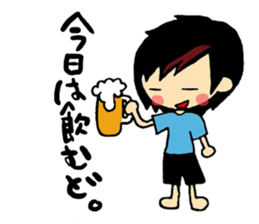 Fluffy boys sticker #3666284