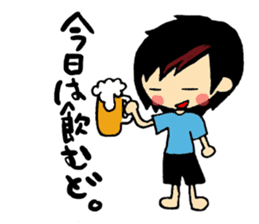 Fluffy boys sticker #3666284