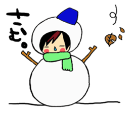 Fluffy boys sticker #3666288