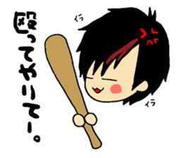 Fluffy boys sticker #3666289