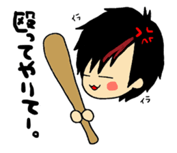 Fluffy boys sticker #3666289