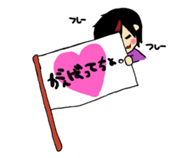 Fluffy boys sticker #3666290