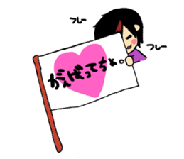 Fluffy boys sticker #3666290