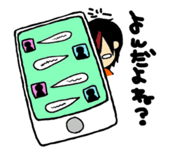 Fluffy boys sticker #3666291