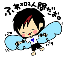 Fluffy boys sticker #3666293