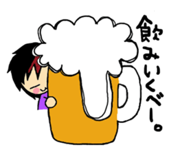 Fluffy boys sticker #3666295