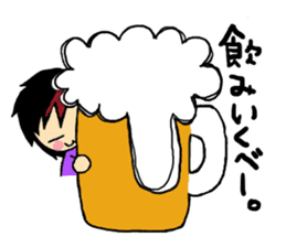 Fluffy boys sticker #3666295