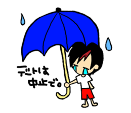 Fluffy boys sticker #3666296