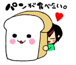 Fluffy boys sticker #3666297