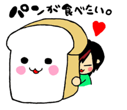 Fluffy boys sticker #3666297