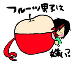 Fluffy boys sticker #3666298