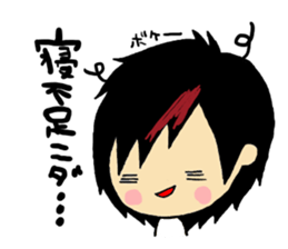 Fluffy boys sticker #3666299