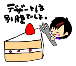 Fluffy boys sticker #3666301