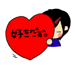 Fluffy boys sticker #3666303