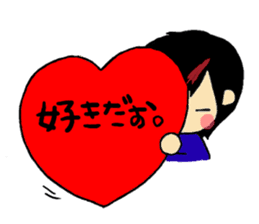 Fluffy boys sticker #3666303