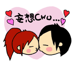 Fluffy boys sticker #3666304