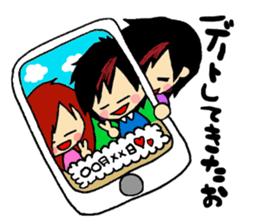 Fluffy boys sticker #3666306