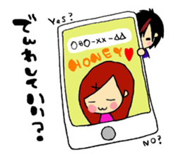 Fluffy boys sticker #3666307