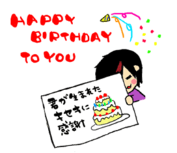 Fluffy boys sticker #3666308