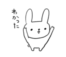 small rabbit sticker sticker #3666320
