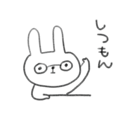 small rabbit sticker sticker #3666339