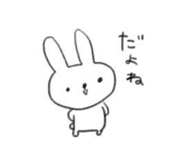 small rabbit sticker sticker #3666342