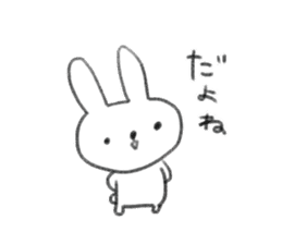 small rabbit sticker sticker #3666342
